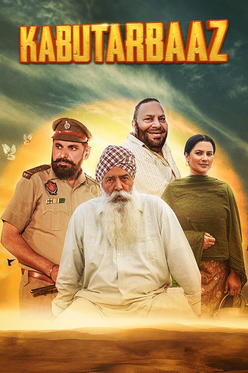 Kabutarbaaz 2025 Punjabi Movie 1080p | 720p | 480p AMZN HDRip ESub Download
